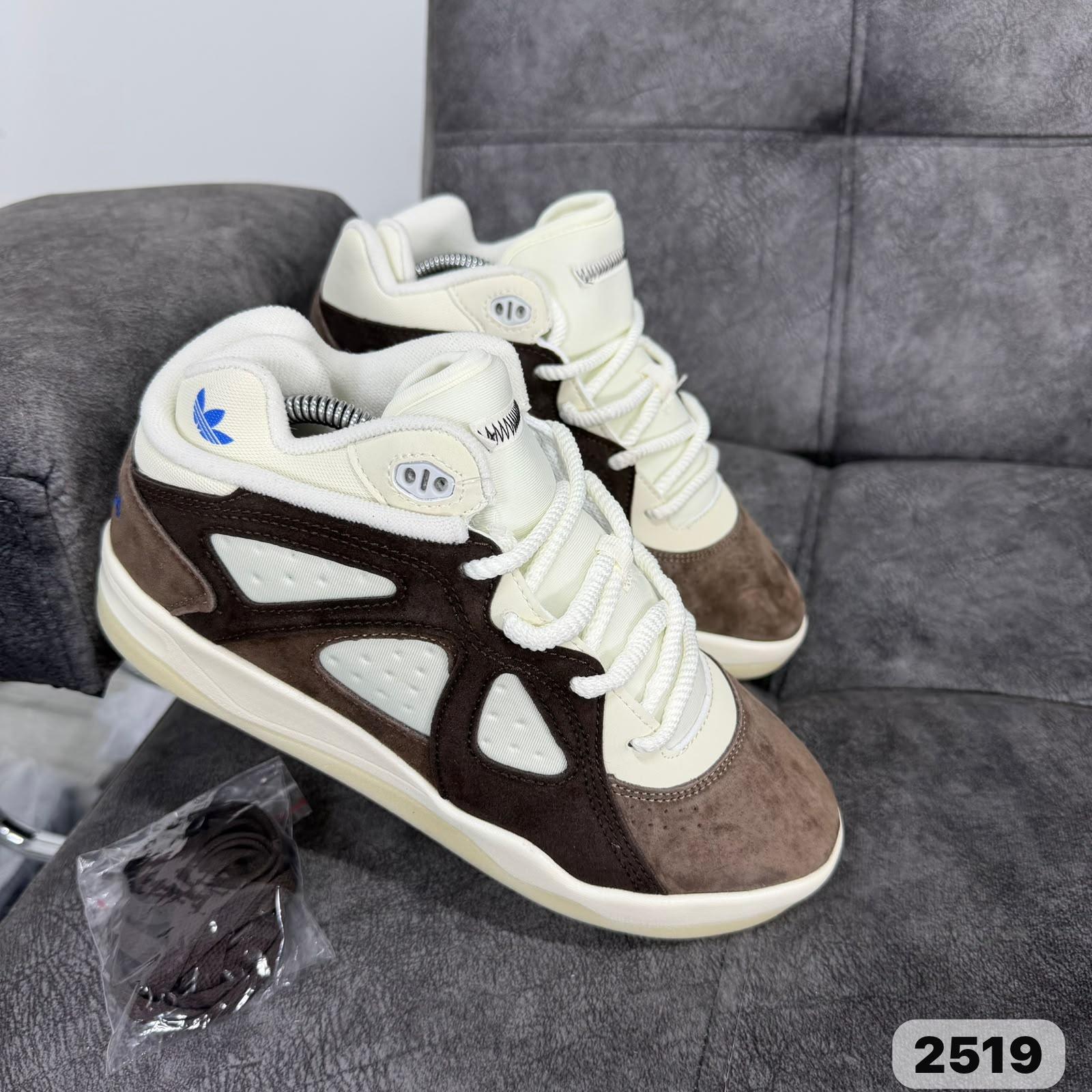 ADIDAS BADBO